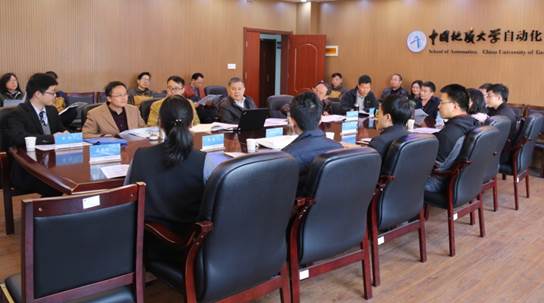 说明: E:\2019\2019地大青年学者论坛\公司活动照片\座谈会.jpg