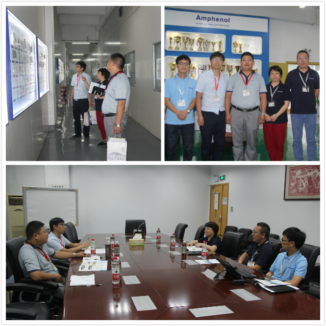 1500970114498738.jpg 安费诺.jpg